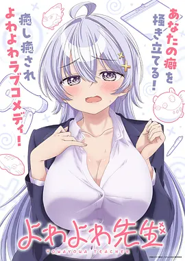 海贼王 未来岛篇